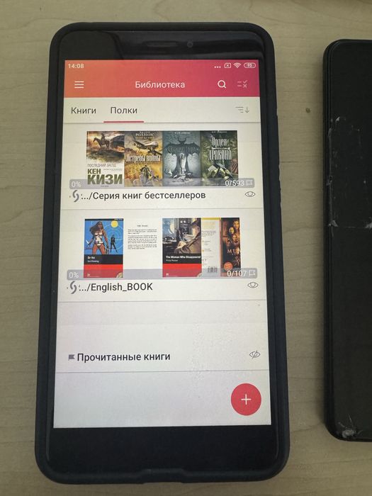 Ebook XIAOMI Mi Max2