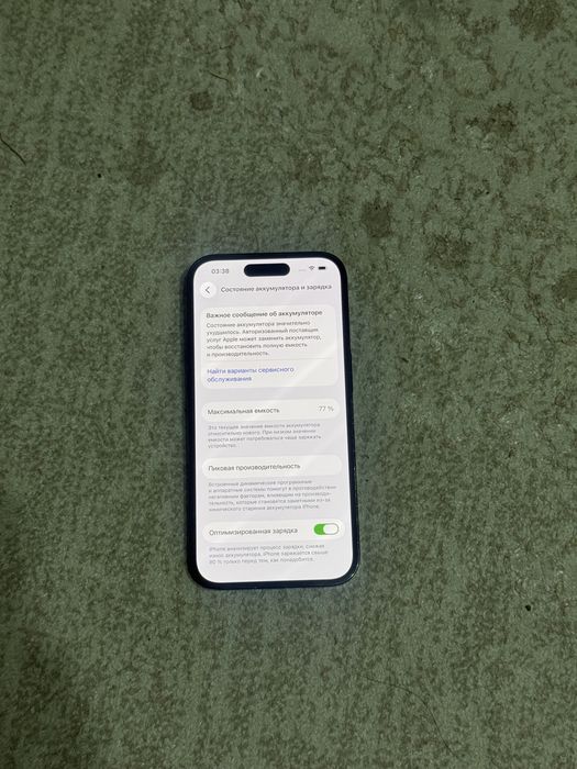 Айфон 14про/Iphone 14pro