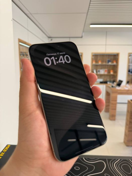 iPhone 15 Pro Max 256 GB 14689