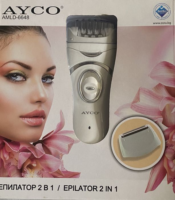 Дамски епилатор 2 в 1
