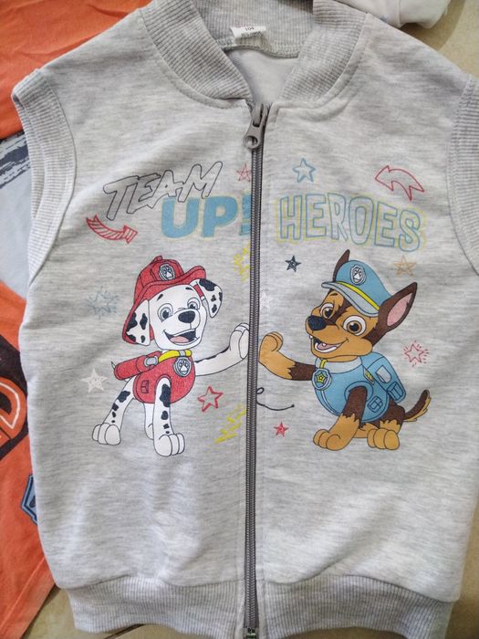 Лот за момче 104