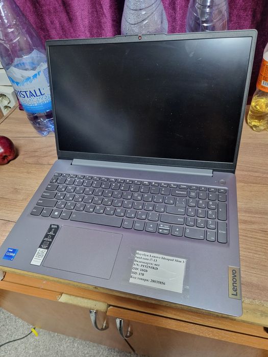 Ноутбук Леново core i7