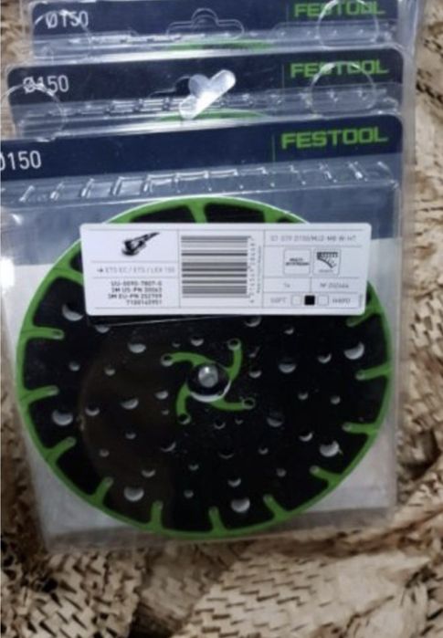 Плотове 150мм Festool 202459,202458,202460,202462,202461,202463