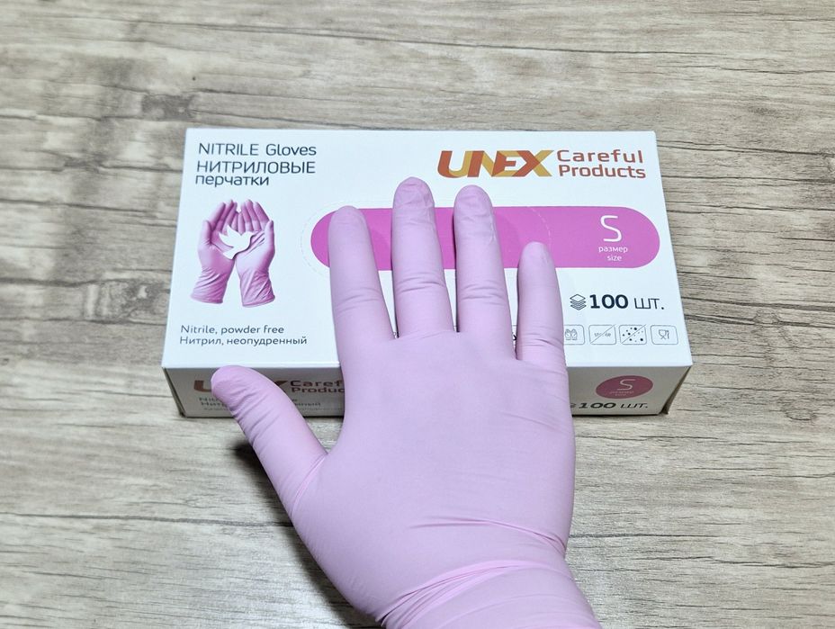 Optim Perchatka nitrile