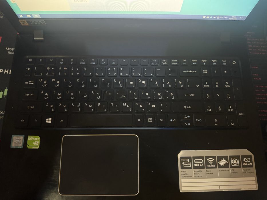 Ноутбук Acer aspire e5-576series