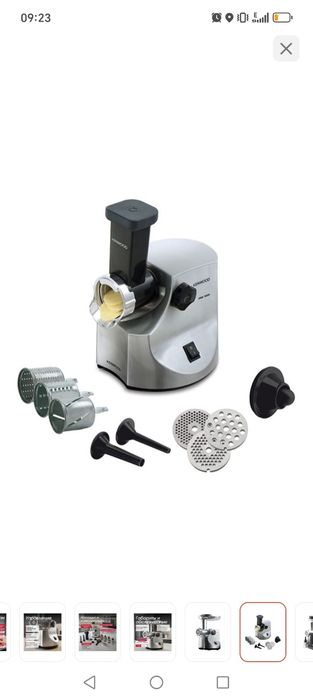 Мясорубка Kenwood MG516