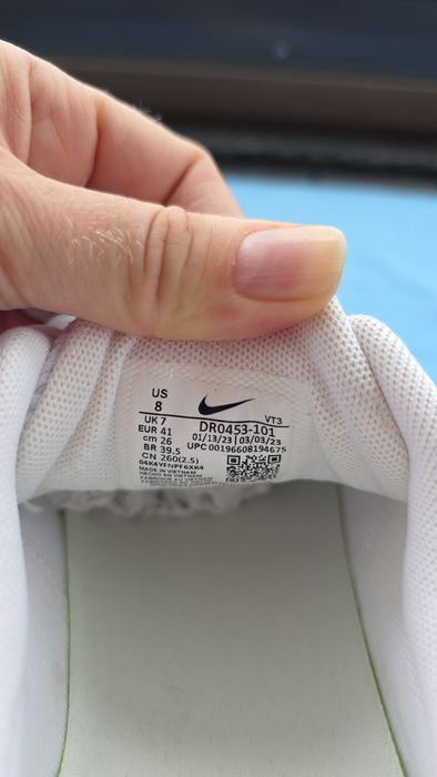 Маратонки Nike Air Max Pulse DR0453 101 бял