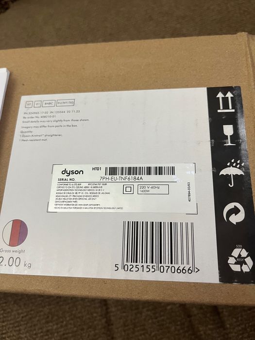 Aparat de uscat si indreptat parul Dyson