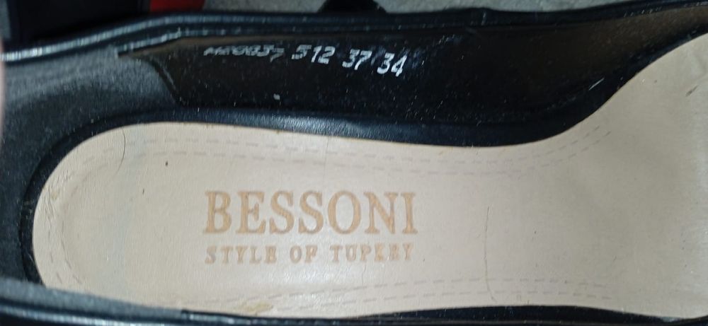 Каблуки для выпускного / тоя