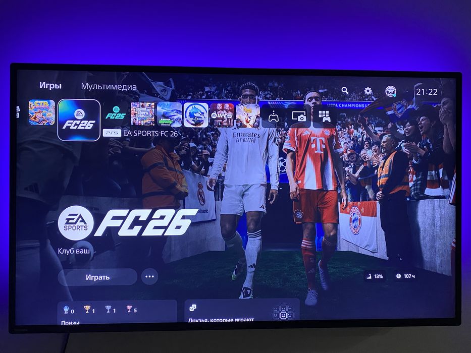 Плейстешн пс5 ps5 playstation