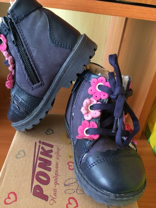 Боти за момиче 20 размер и пантофки