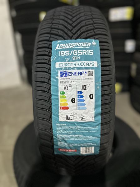 Нови всесезонни гуми LANDSPIDER 195/65R15 91H НОВ DOT 1956515