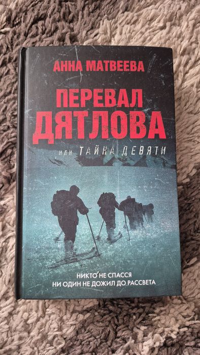 Продам новые книги