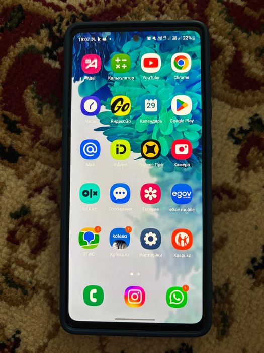 Samsung S 20 FE 128/6