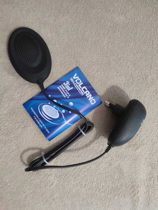 Пералня Volcano Silver Technology 3in1 - Уред за пране и дезинфекция