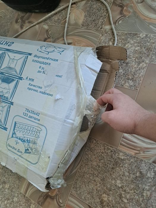 Детский Паркинг. Для ребёнка 5-6 лет.