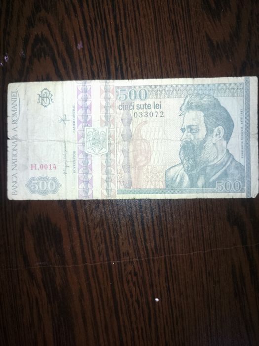 Bancnota 500 lei, 1992