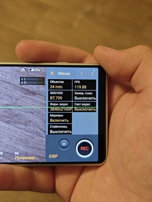 Sony Xperia 5 IV (Mark 4) 8/128GB