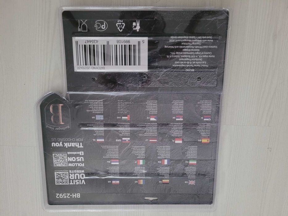 Set 6 cutite Berlinger Haus BH-2592 Metalic Rose Gold, NOU, 79 Lei