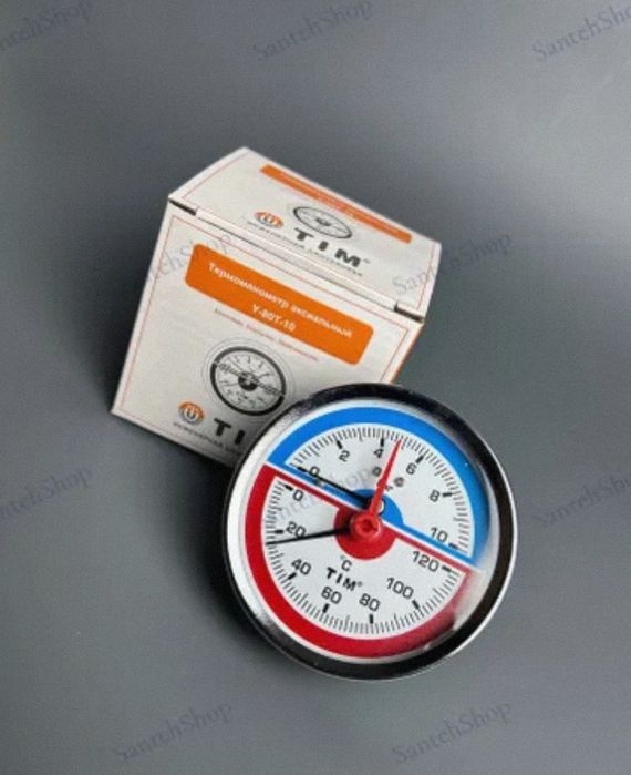 Колосники запчасти на будерус