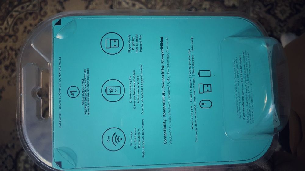 Мышка есть новый