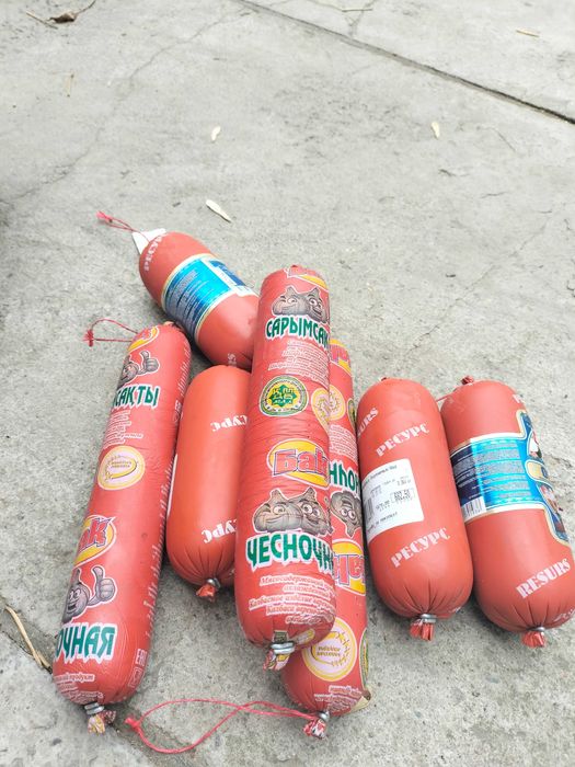 Корма для собак и кошек