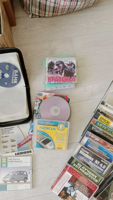 CD. DVD диски б у
