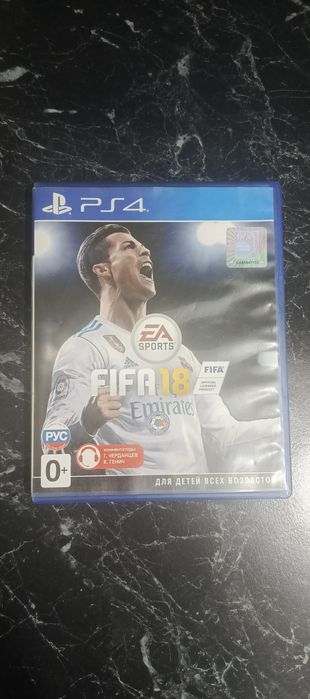 Фифа 18 для пс 4 и пс 5