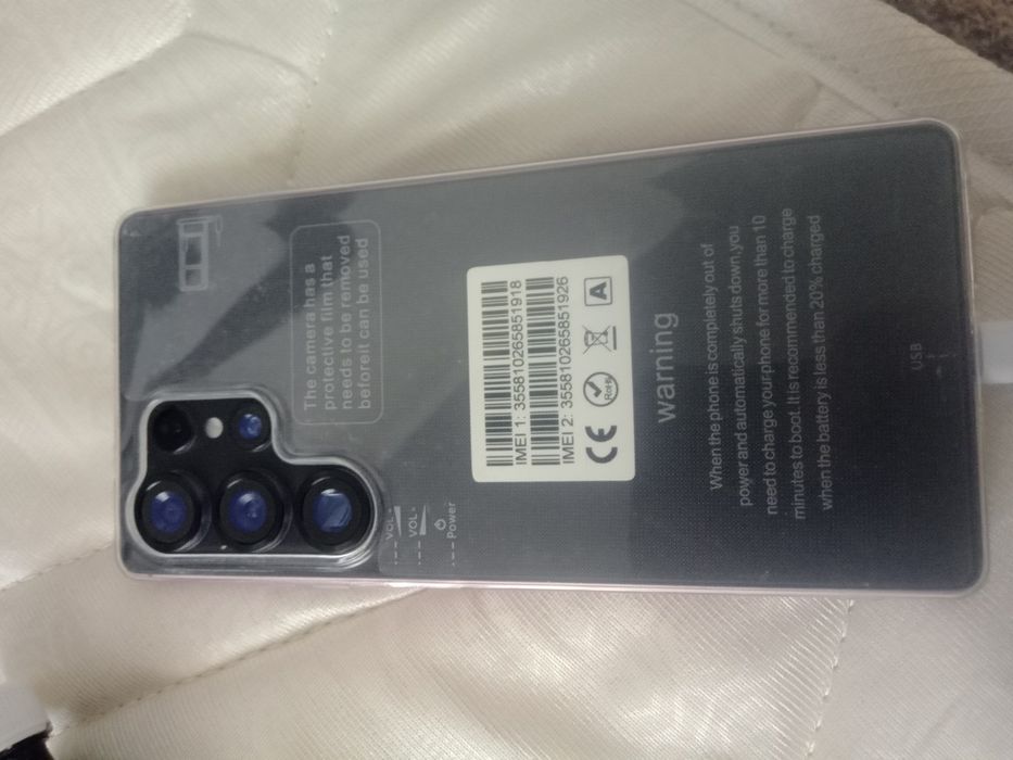 Samsung s26 ultra