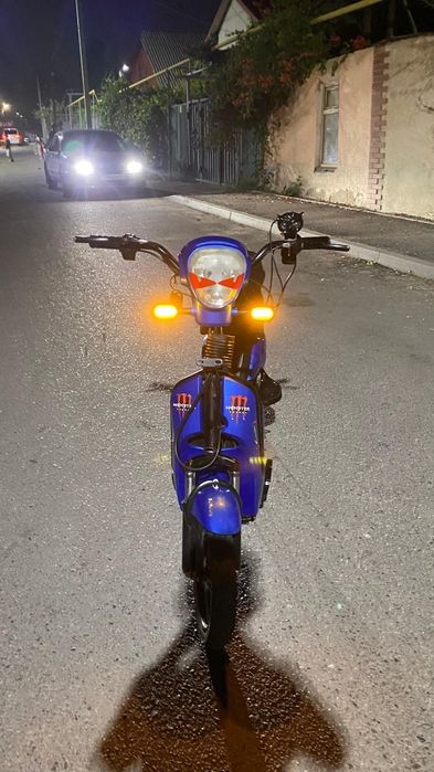 Скутер SK8  синий