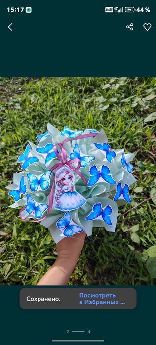 Коробочки с гирляндой