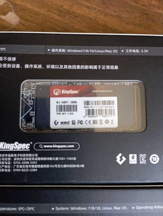 SSD m2.SATA 128Gb (NGFF) (new)