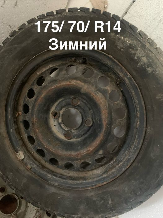 продам, можно по шт