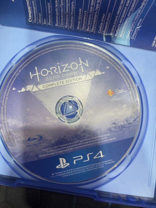 в продаже диски на пс 4