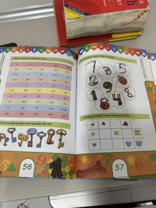 Мактаб учун жуда киззикарли ва фойдали китоблар, хар бири 25000