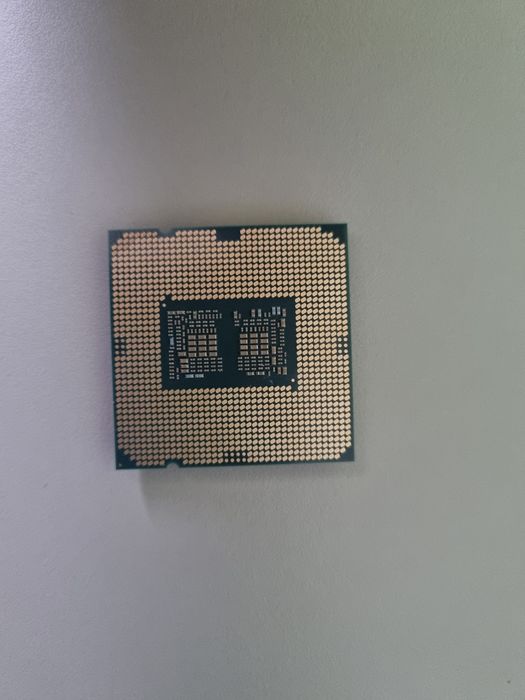 Procesor i7 10700F+Cooler CADOU