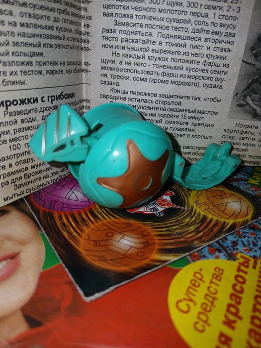 Продам! Новый.  Игрушки.  Бакуган