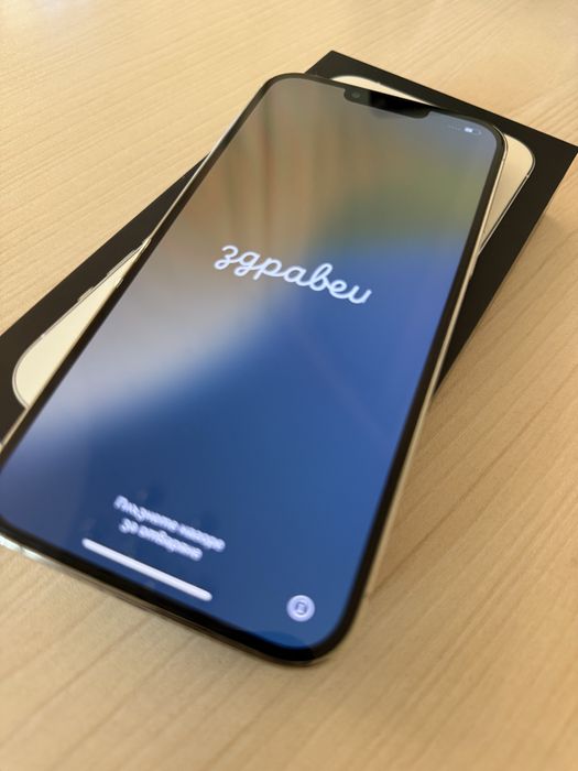 Iphone 13pro max 256GB