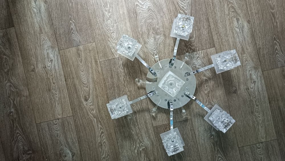 Люстра потолочная