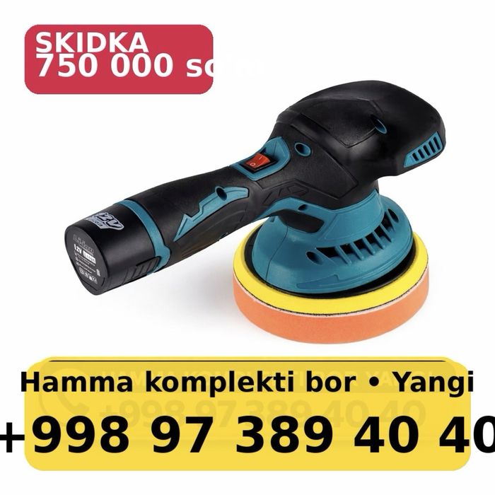 Polirofka Apparati HOZIR SKIDKADA!