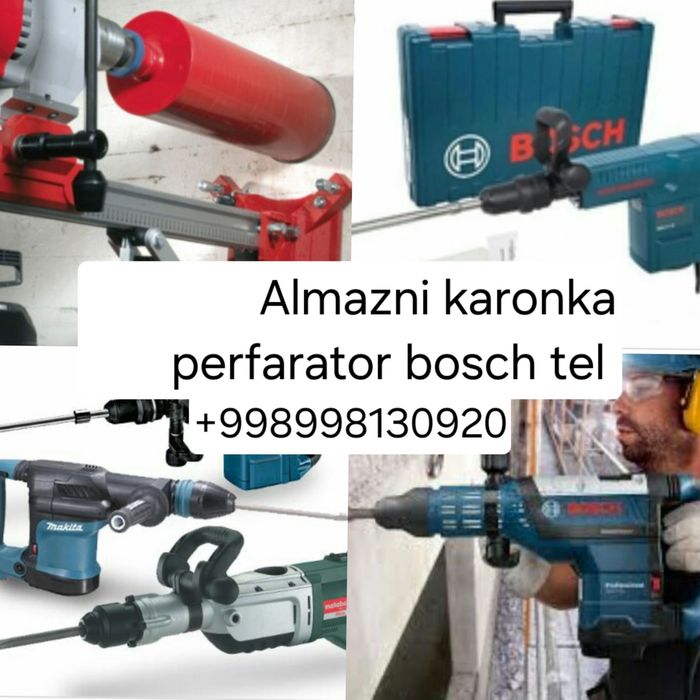 Демонтаж сверление алмазный каронка