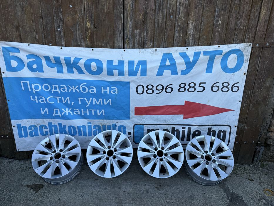 17 5х120 джанти джанти бмв