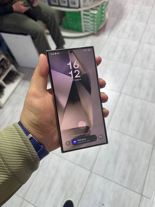 Samsung S24 Ultra 2 ta SIM