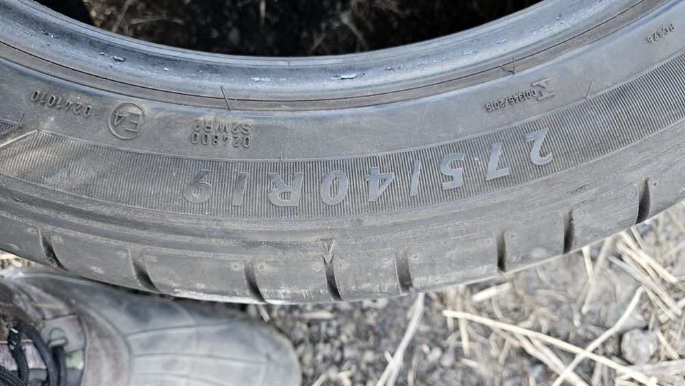 2бр гуми 275 40 19