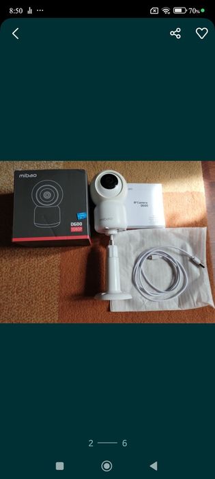 Camera de monitorizare video de interior