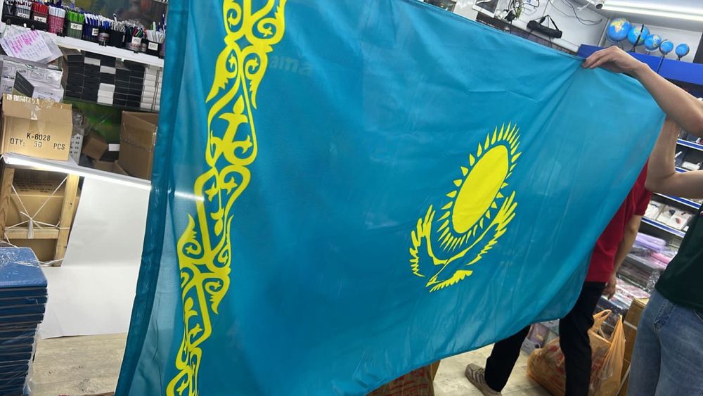 Флаг Казахстан РК новые!