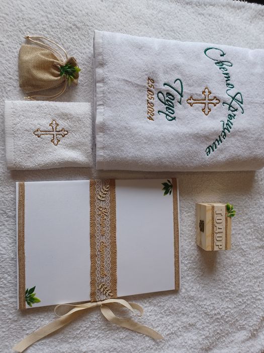 Комплект за Кръщене