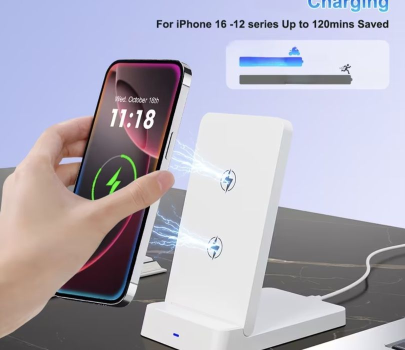 Сгъваема безжична станция за бързо зареждане