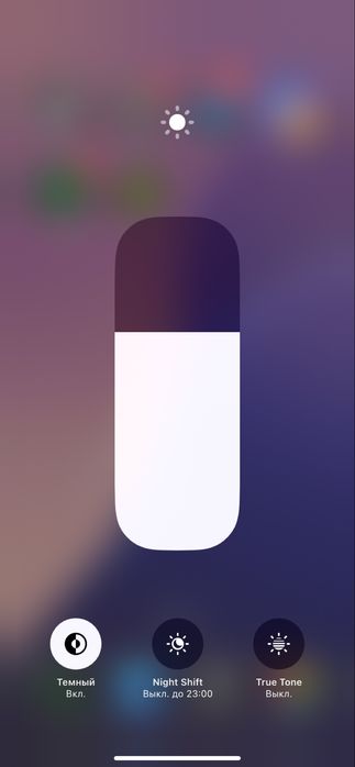 Айфон Xr 128гб 77емкость идеал