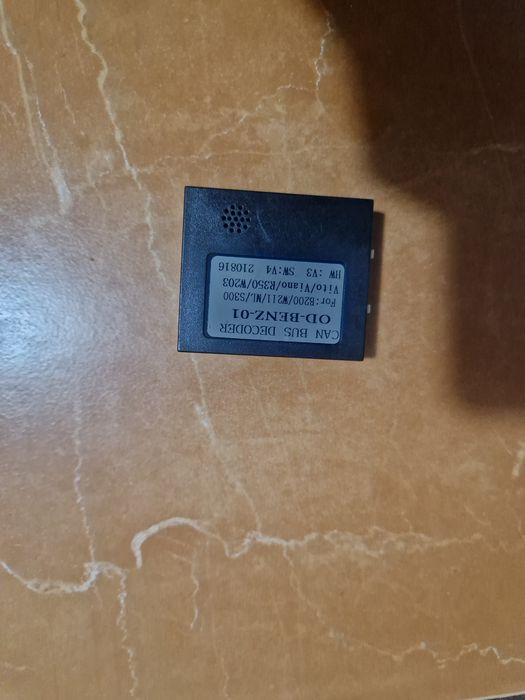 Продаю Кан адаптер на мерседес